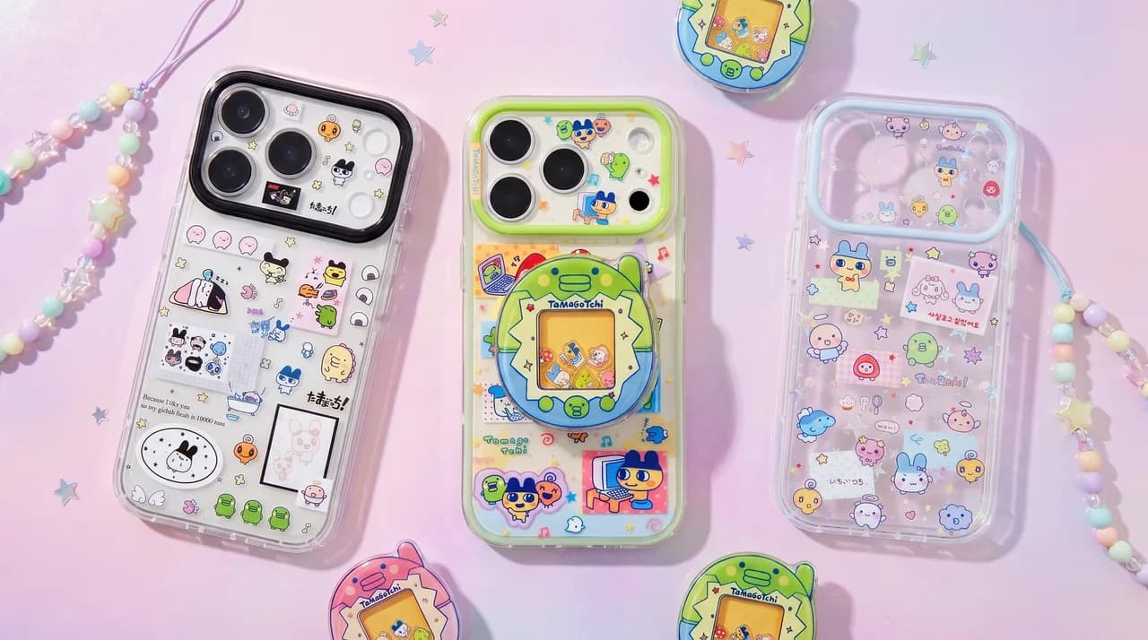 Best Tamagotchi Phone Cases & Accessories (2026 Guide)